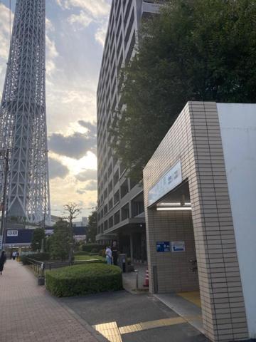Sky Tree Tokio