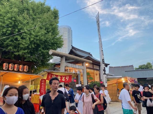 Apartamento Sky Tree *