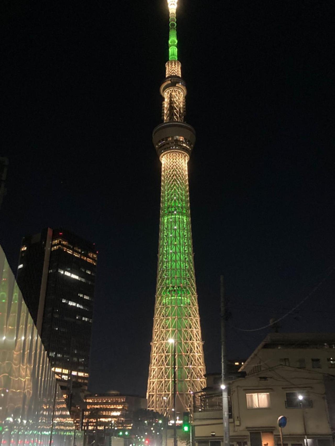 Apartamento Sky Tree *