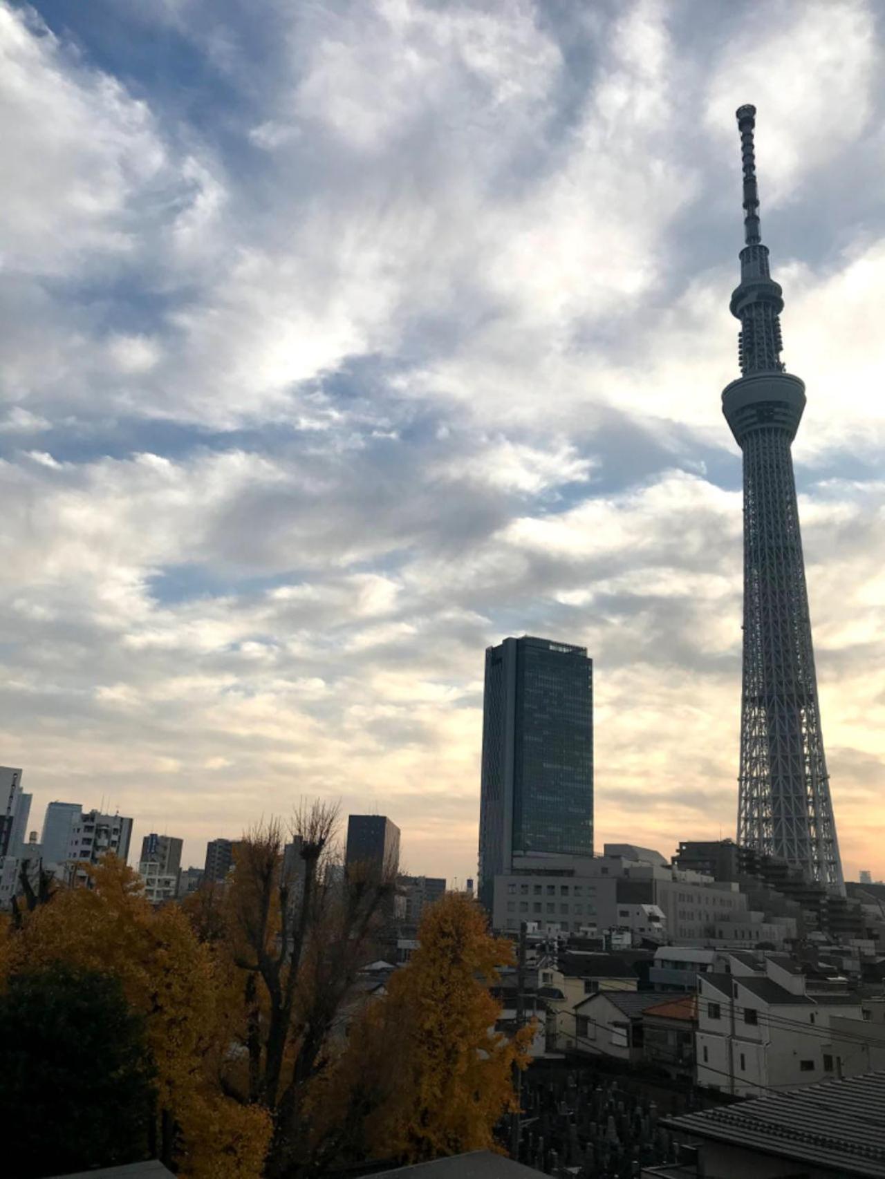 Sky Tree Apartamento Tokio