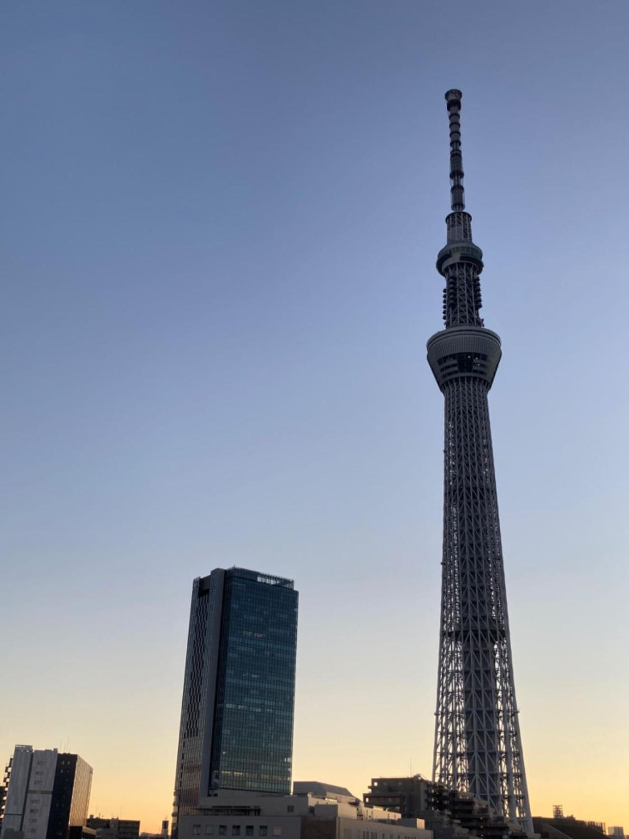 Sky Tree Apartamento
